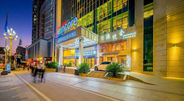 Ramada by Wyndham Encore Kaili West