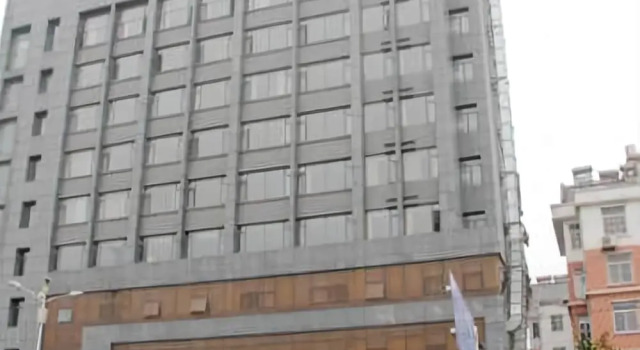 Golden Harbor Hotel, Prenota Hotel Huainan 