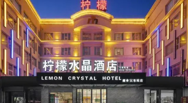 Changge Lemon Crystal Hotel (Yushe Baqi Road), Rezervovat Hotel Xuchang Henan