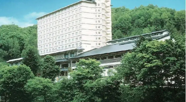 Kitayuzawa Mori no soraniwa, Reserva ahora Hotel Date Hokkaidō