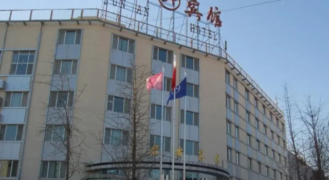 Номер Standard Beijing Jun An Hotel