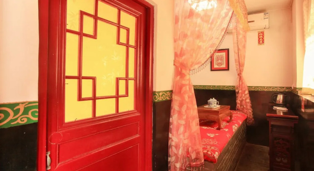 Номер Economy Pingyao Renhetai Inn