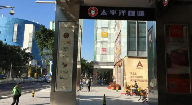 Green lemon tree International Apartment Beijing Road Jiedeng Metropolis Store, Забронировать Апартаменты/квартира Юэсю Гуанчжоу, рядом с Пешеходная улица Beijing