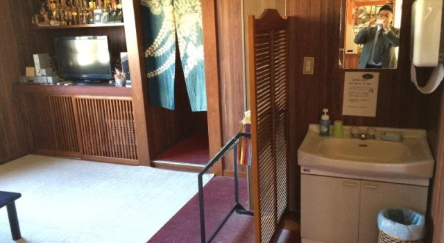 Villa South Fuji, Boek Villa Nozawaonsen 