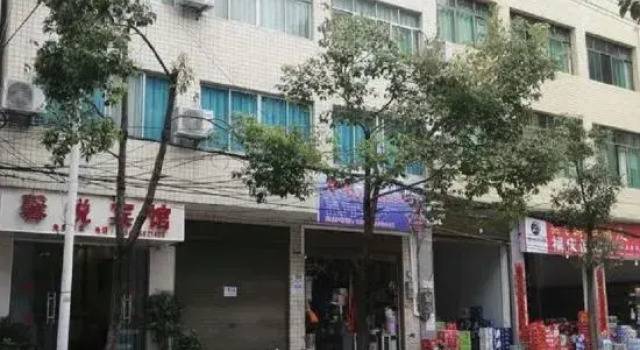 Changshun Xinyue Hotel, Book Hotel Hoteller i Changzhai med parkering, Parkering