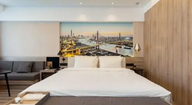Номер Superior Atour Hotel Dabaishu Hongkou Shanghai