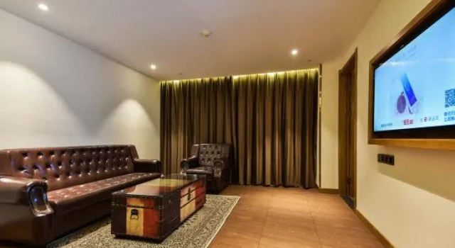 Люкс Deluxe James Joyce Coffetel(Xinhua Road Hotel, Shijiazhuang)