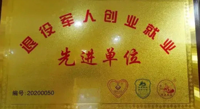 Vientiane Hengyuan Hotel (Nanjing Jianning Road Railway Station), Prenota Hotel Nanchino Jiangsu