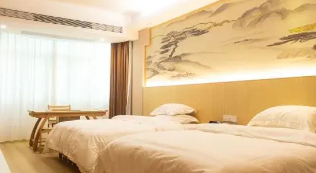 Zhusheng Hotel, Book Hotel Sanming Fujian