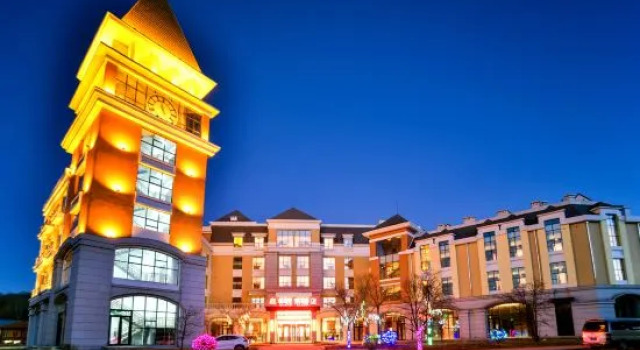 Yabuli National Forest Park Ski Resort Hotel, Prenota Resort Harbin Heilongjiang