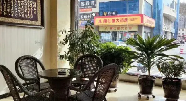 Huayu Hotel Xingxian, Book Hotel Xing Shanxi