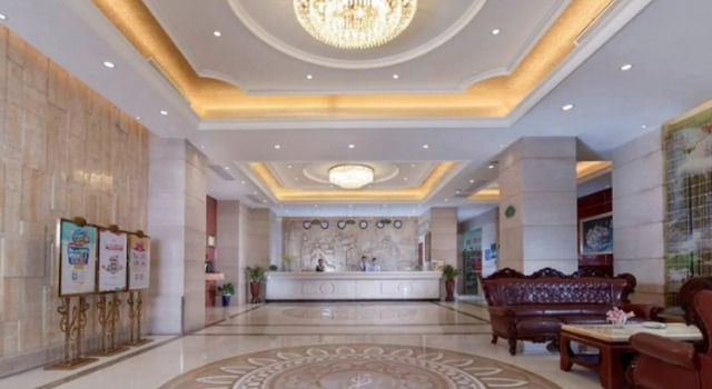Vienna International Hotel Guangzhou Railway Station