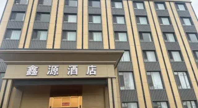 Wenxi Hotel, Prenota Hotel Hotel economici a Yuncheng