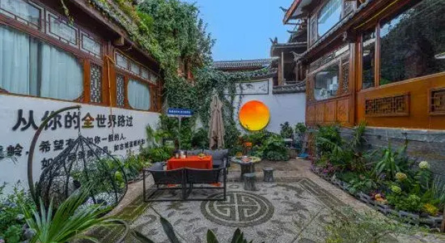 Huayueye·Chinese Classical Tibetan Villa Zizai Courtyard Homestay (Lijiang Ancient City), Buchen Sie Villa Villen in Lijiang, Villa