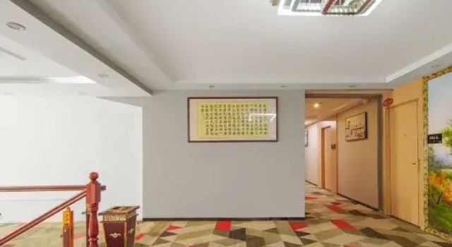 Shangkejuyou Hotel (Yichun No.4 Middle School Changli Middle School), Rezerwuj Hotel Yichun Jiangxi
