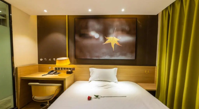 Номер Comfort IU Hotel Chongqing Jiefangbei Hongyadong Chaotianmen