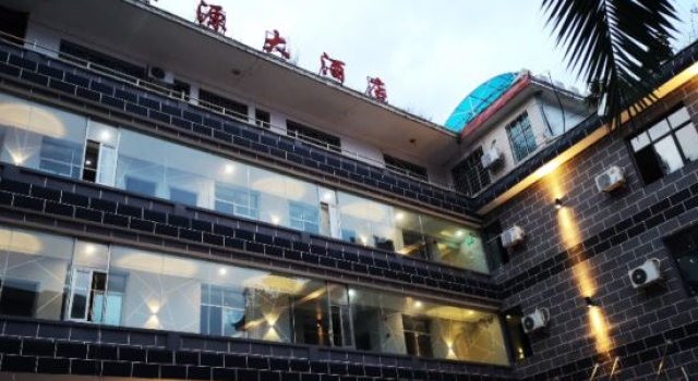 Guanling Taiyuan Hotel, Buchen Sie Hotel Guanling Guizhou