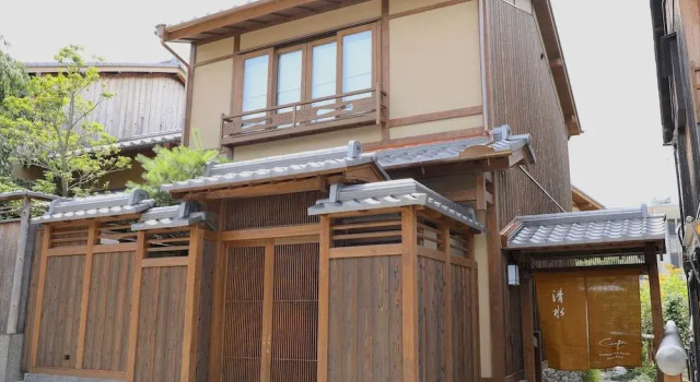 Campton Kiyomizu Vacation Rental, Забронировать Отель Отели в центре Киото, в центре, Завтраки