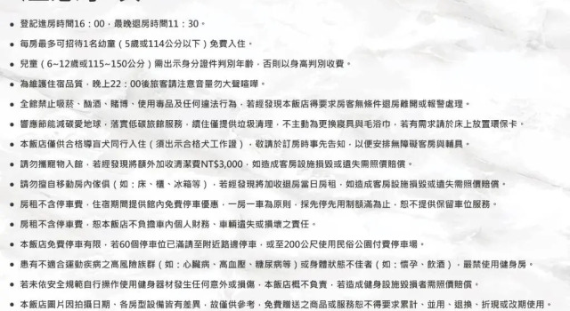 Номер Standard Zhong Ke Hotel