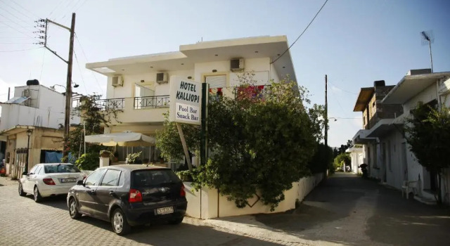 Kalliopi Hotel