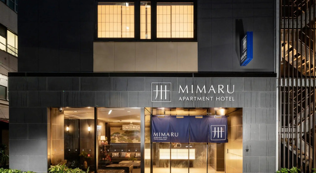 Апартаменты MIMARU Tokyo Ginza East