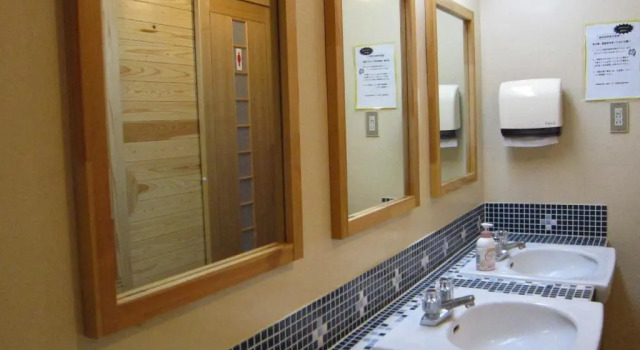 Номер Economy Nozawa Onsen Utopia
