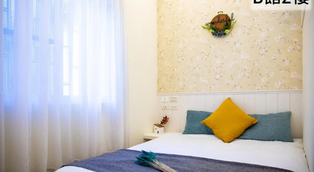 Двухместный номер Standard Sleepie Muti-minsu Center