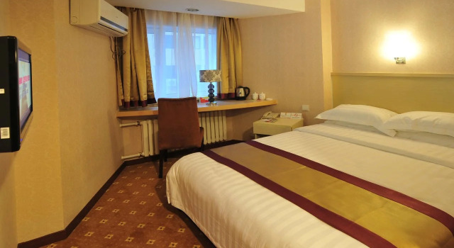 Jinbai International, Rezerwuj Hotel Zhongshan 