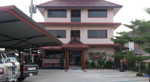Kaew Place