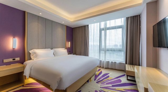 IU Hotel, Забронировать Отель Наньчан Цзянси