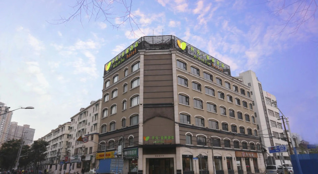 New Century Manju Hotel Shanghai Railway Station, Varaa Hotelli Jing'an 
