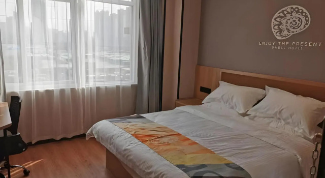 Shell Hotel Anhui Lu'An Yu'An District Jiangjun Road, Prenota Hotel Hotel a Anhui con parcheggio, Parcheggio