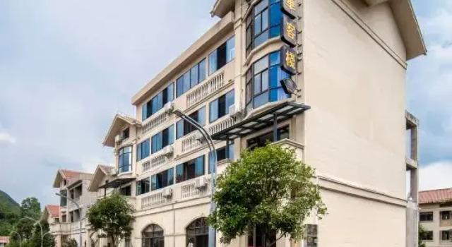 Tianyan Longhua Family b&B