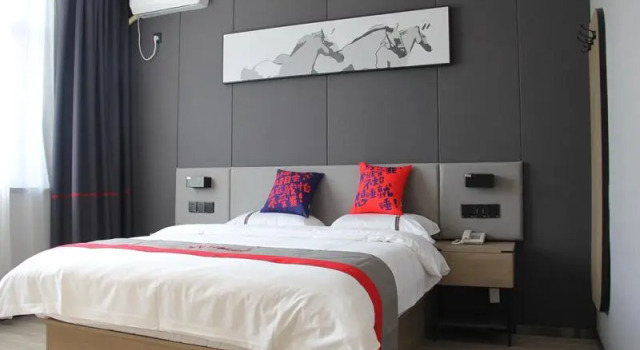 Jun Hotel Liaoning Shenyang Hunnan District Taoxian Airport, Prenota Hotel Hunnan Shenyang