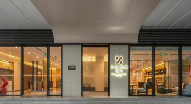 YING’nFLO BY LANGHAM, HANGZHOU, THE MIXC, Rezerwuj Hotel Hangzhou Zhejiang