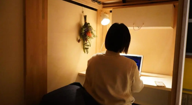 Кровать в общем номере Konyamachi Guest House Kuku