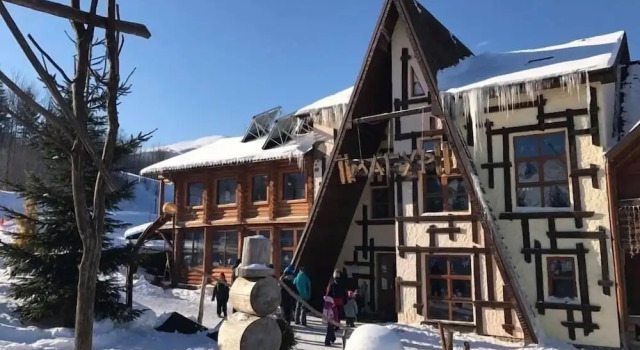Eco-resort Izki, Book Ferieresort Resorthoteller i Carpathians - Ukraine, Ferieresort
