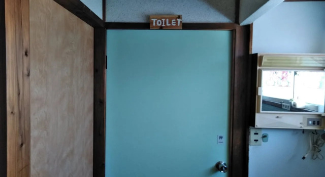Hostel Cucumber(ホステルキューカンバー), Rezerwuj Hostel Tosashimizu Kochi