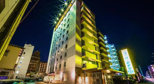 Super Hotel Kochi, Забронировать Отель Отели Shikoku 3 звезды, 3*