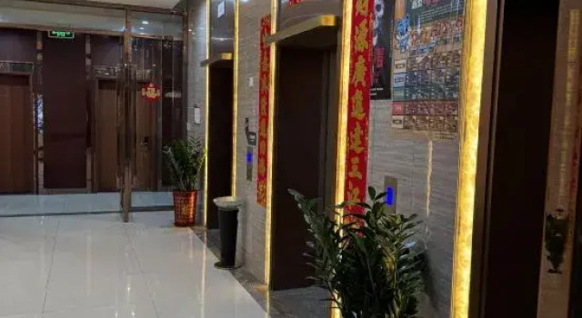 Umi Time Apartment Hotel, Забронировать Апартаменты/квартира Фошань Foshan Area, рядом с Foshan Century Lotus Sports Center