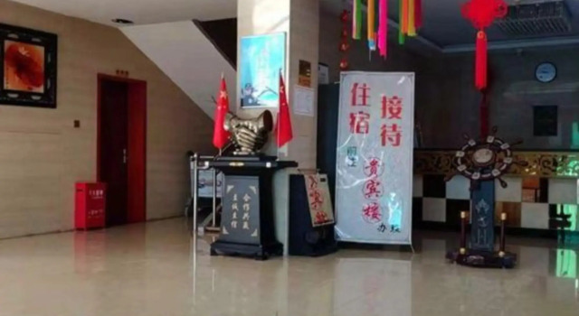 Taihua Hotel, Book Hotel Lanzhou Gansu