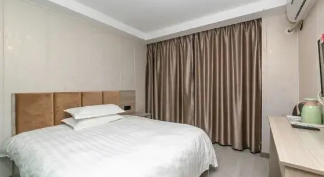 Shanghai Xinyue Hotel (Pingliang Road), Varaa Hotelli Shanghai Shanghai