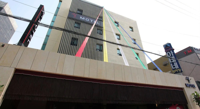Sheel Hotel(쉴호텔), Забронировать Отель Сонпха-гу Сеул