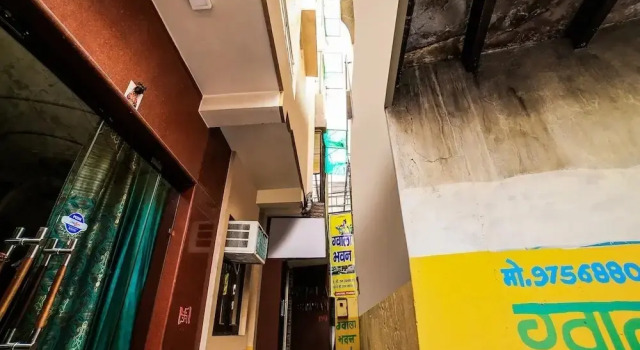 Gwala Bhavan
