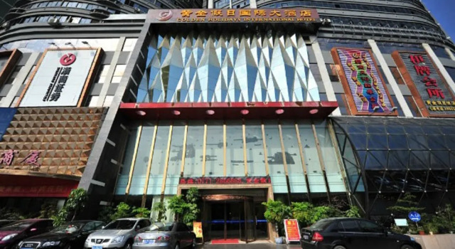 Golden Holiday International Hotel, Rezerwuj Hotel Hotele w Nanning z parkingiem, Parking