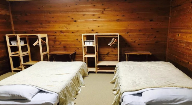Guesthouse En, Prenota Hotel Kitashiobara 