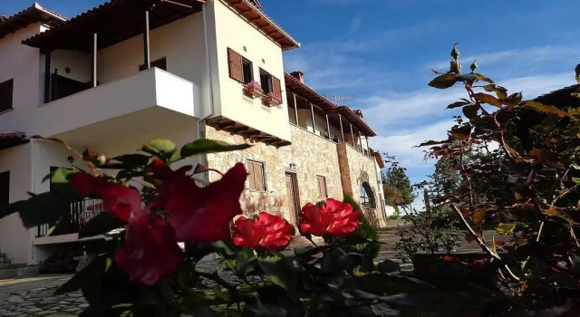 Klio Guesthouse, Book Hotel Portariá 