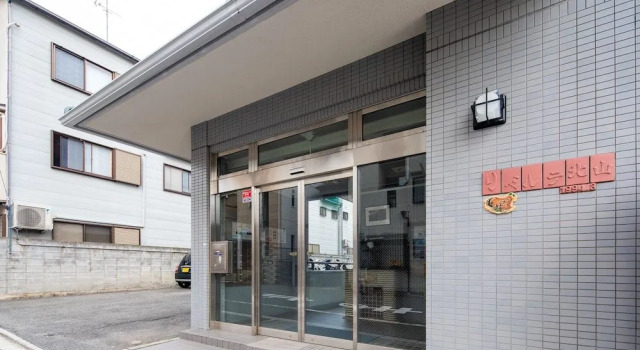 Tatsuya house 411, Book Hotel Kyoto Japan