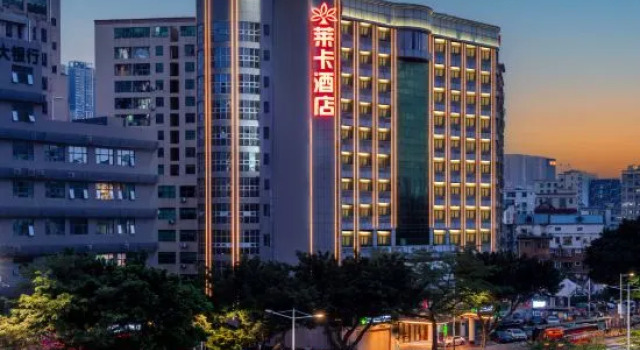 Leica Hotel, Забронировать Отель Отели Шэньчжэнь с парковкой, Парковка