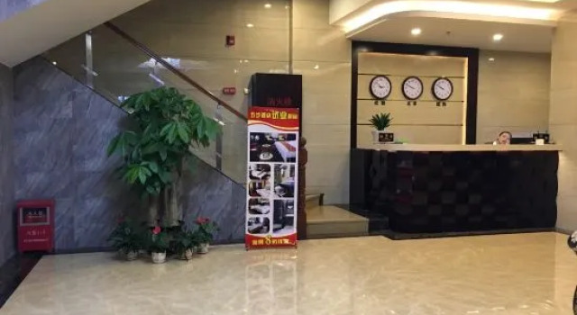 Wubu Hotel, Boek Hotel Hotels in Guangdong met parkeren, Parkeren